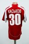 Metalurh Zaporizhya Home football shirt 2008 - 2009