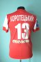 Metalurh Zaporizhya Home football shirt 2012 - 2013