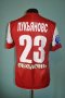 Metalurh Zaporizhya Home football shirt 2012 - 2013