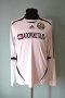 Metalurh Zaporizhya Home football shirt 2006 - 2007