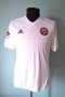 Metalurh Zaporizhya Away football shirt 2015 - 2016
