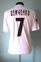 Metalurh Zaporizhya Away football shirt 2015 - 2016