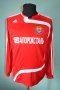 Metalurh Zaporizhya Home football shirt 2007 - 2008