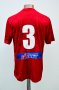 Metalurh Zaporizhya Home football shirt 2011 - 2012