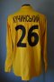 Metalurh Zaporizhya Goalkeeper football shirt 2009 - 2010