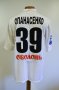 Metalurh Zaporizhya Away football shirt 2012 - 2013