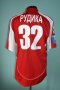 Metalurh Zaporizhya Home football shirt 2008 - 2009