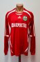 Metalurh Zaporizhya Home football shirt 2006 - 2007