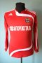Metalurh Zaporizhya Home football shirt 2007 - 2008