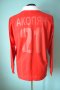 Metalurh Zaporizhya Home football shirt 2004 - 2005