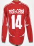 Metalurh Zaporizhya Home football shirt 2006 - 2007