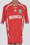 Metalurh Zaporizhya Cup Shirt football shirt 2006 - 2007