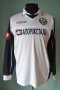 Metalurh Zaporizhya Home football shirt 2005 - 2006