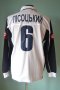 Metalurh Zaporizhya Home football shirt 2005 - 2006