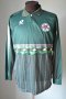 Metalurh Zaporizhya Away football shirt 1996 - 1997