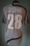 Metalurh Zaporizhya Away football shirt 2007 - 2008
