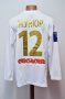 Metalurh Zaporizhya Away football shirt 2010 - 2011