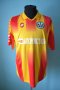 Metalurh Zaporizhya Home football shirt 2005 - 2006