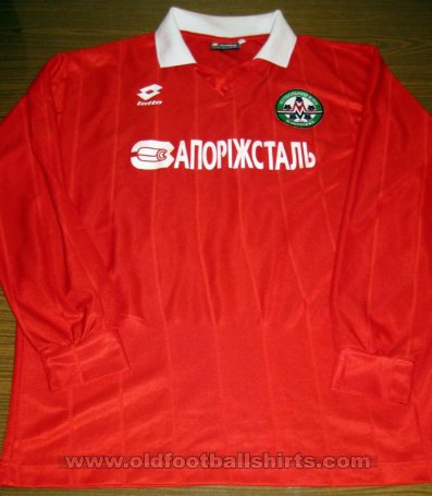 Metalurh Zaporizhya Home football shirt 2004 - 2005