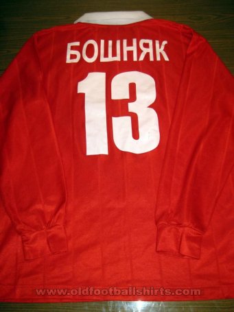 Metalurh Zaporizhya Home football shirt 2004 - 2005