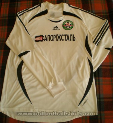 Metalurh Zaporizhya Home football shirt 2006 - 2007