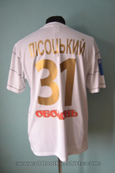 Metalurh Zaporizhya Away football shirt 2010 - 2011