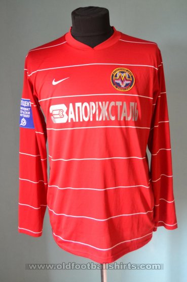 Metalurh Zaporizhya Home football shirt 2009 - 2010