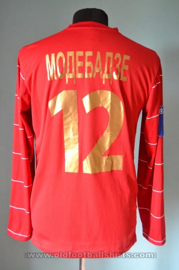 Metalurh Zaporizhya Home football shirt 2009 - 2010