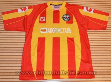 Metalurh Zaporizhya Third football shirt 2005 - 2006