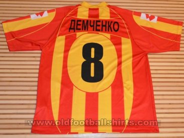 Metalurh Zaporizhya Third football shirt 2005 - 2006