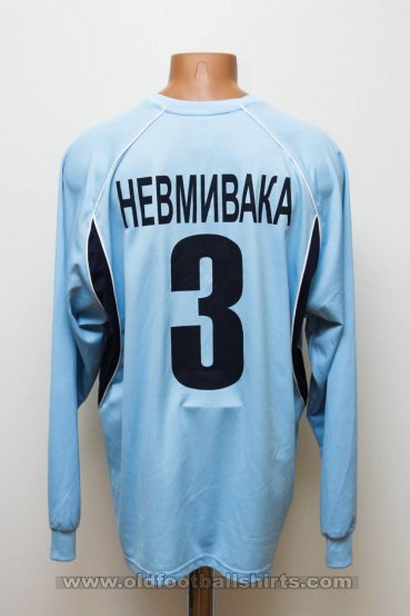 Metalurh Zaporizhya Home football shirt 2005 - 2006