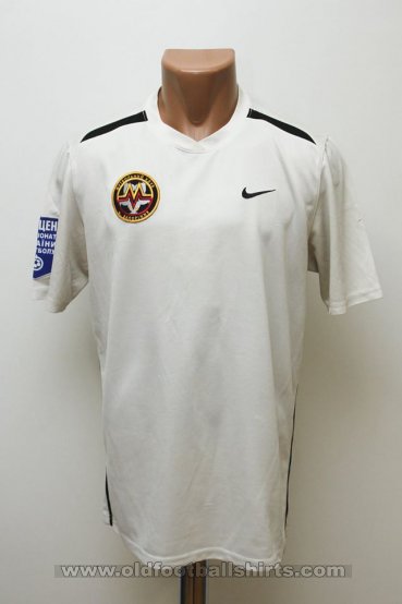 Metalurh Zaporizhya Away football shirt 2012 - 2013