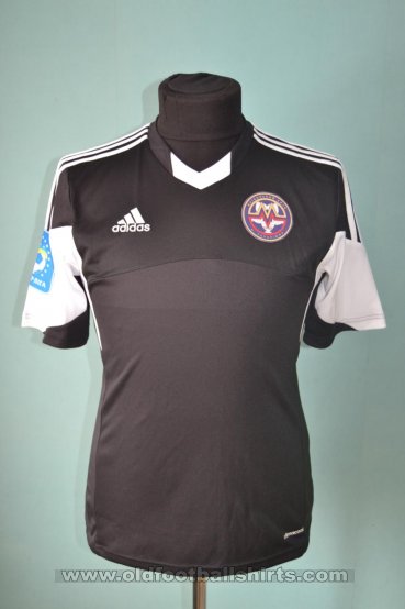 Metalurh Zaporizhya Third football shirt 2013 - 2014