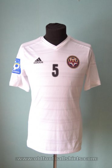 Metalurh Zaporizhya Away football shirt 2014 - 2015