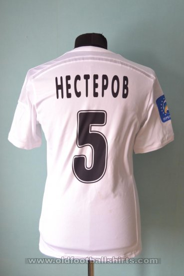 Metalurh Zaporizhya Away football shirt 2014 - 2015