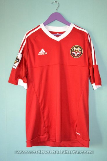 Metalurh Zaporizhya Home football shirt 2015 - 2016