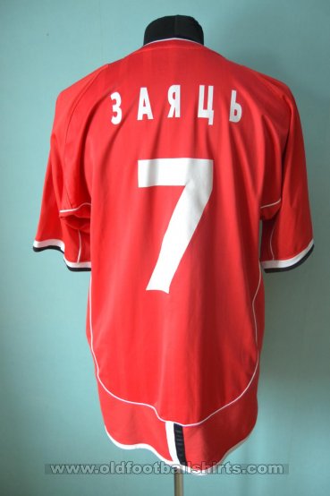 Metalurh Zaporizhya Home football shirt 2003 - 2004