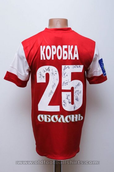 Metalurh Zaporizhya Home football shirt 2012 - 2013