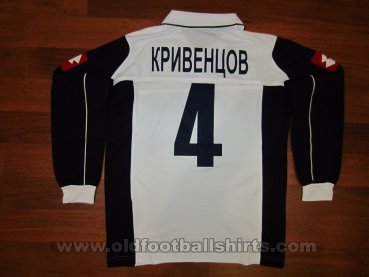 Metalurh Zaporizhya Home football shirt 2005 - 2006