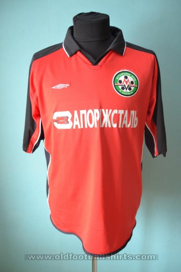 Metalurh Zaporizhya Home football shirt 2003 - 2004