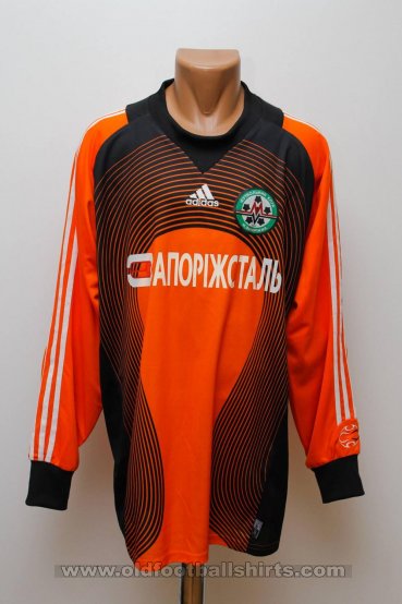 Metalurh Zaporizhya Goalkeeper football shirt 2006 - 2007