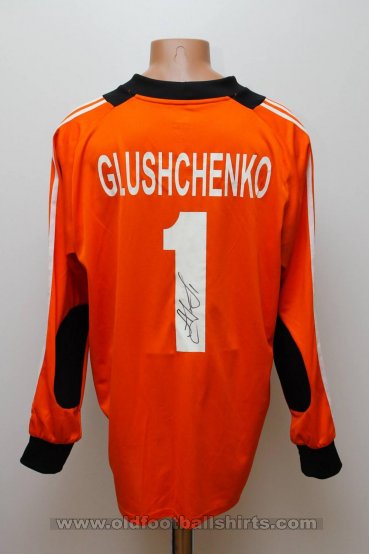 Metalurh Zaporizhya Goalkeeper football shirt 2006 - 2007