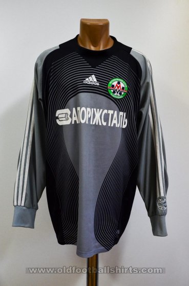 Metalurh Zaporizhya Goalkeeper football shirt 2006 - 2007
