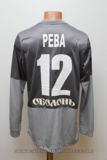 Metalurh Zaporizhya Goalkeeper football shirt 2012 - 2013