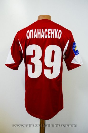 Metalurh Zaporizhya Home football shirt 2013 - 2015