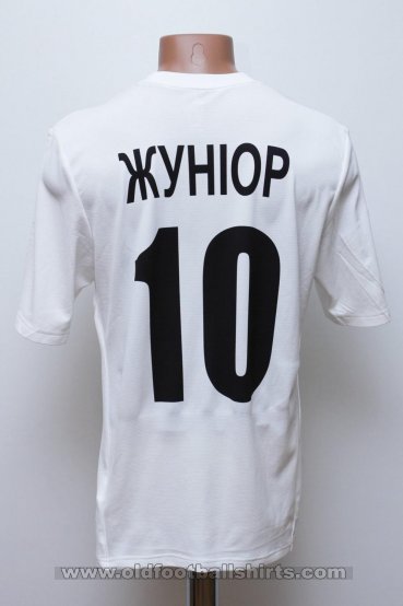 Metalurh Zaporizhya Away football shirt 2013 - 2014