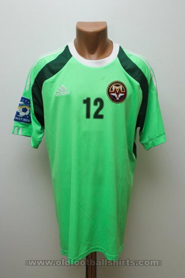 Metalurh Zaporizhya Goalkeeper football shirt 2014 - 2015