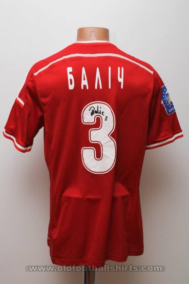 Metalurh Zaporizhya Home football shirt 2014 - 2015