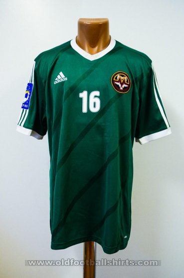 Metalurh Zaporizhya Goalkeeper football shirt 2014 - 2015