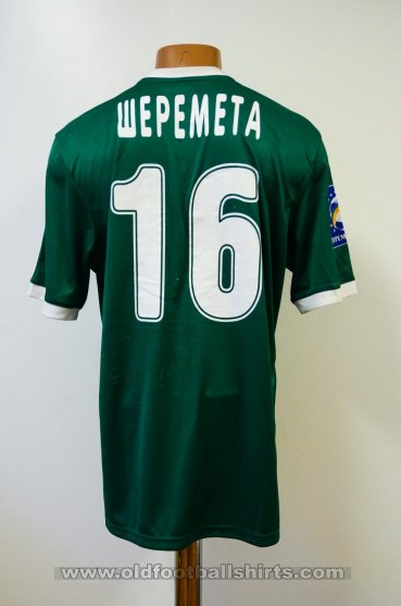 Metalurh Zaporizhya Goalkeeper football shirt 2014 - 2015